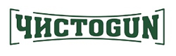 ЧИСТОGUN