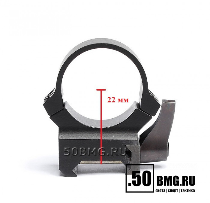 Быстросъемные кольца Leupold QRW 26 мм на Weaver средние H-22,4 мм/BH=9,7 мм (49856)