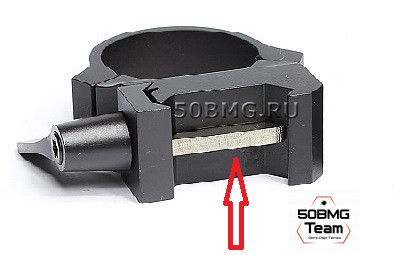 Быстросъемные кольца Leupold QRW 30 мм на Weaver H-28 мм/BH=13 мм (49865)