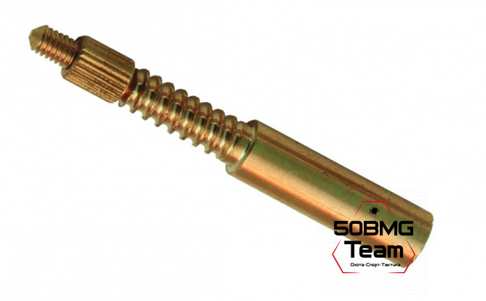 Адаптер-иголка A2S GUN № 3/1 (латунь, резьба мама, дюймовая 5/40 для пневматики РСР)