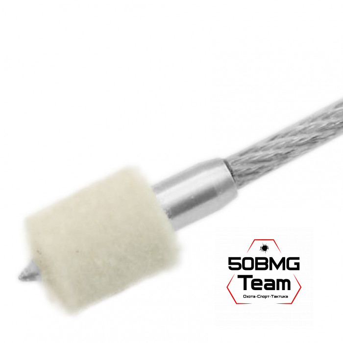 Войлочные патчи ЧИСТОGUN, .45 Colt, .450 Marlin, диаметр 12,5 мм, 500 шт./уп.