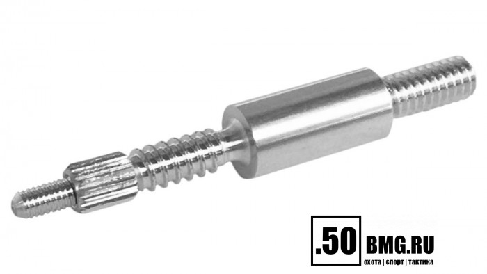 Адаптер-иголка A2S GUN № 6 (дюраль, резьба папа, дюймовая 8/32 для Dewey 30CА, Tipton 27-45)