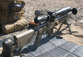 Прицел для высокоточной винтовки