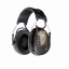 Наушники для стрельбы