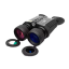Бинокли ночного видения