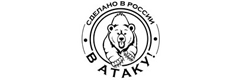 В Атаку