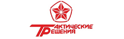 Тактические Решения