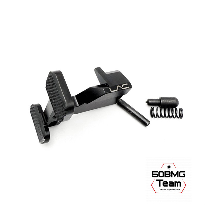 Автоматическая затворная задержка LAC Bolt Catch для AR-15 (LAC0310)