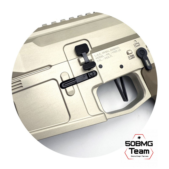 Автоматическая затворная задержка LAC Bolt Catch для AR-15 (LAC0310)