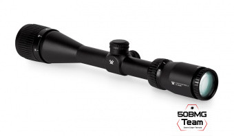 Оптический прицел Vortex Crossfire II 4-12x40