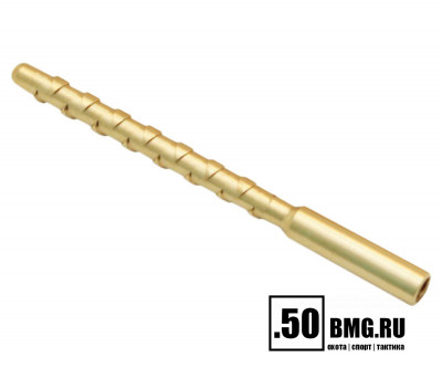 Вишер спец. профиль ЧИСТОGUN 22SJE (латунь, резьба мама, дюймовая, 5/40)