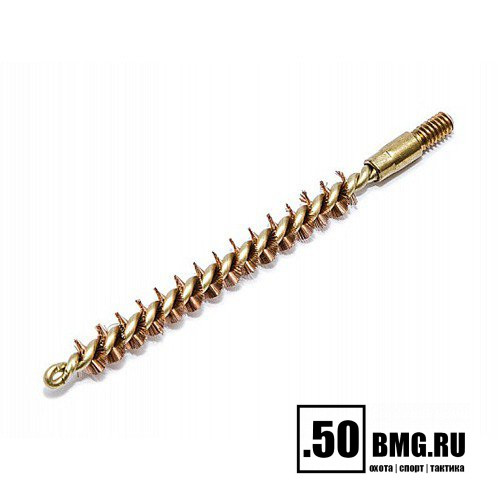 Бронзовый ершик Dewey .30 кал, внешняя резьба 8/32 (B-30)