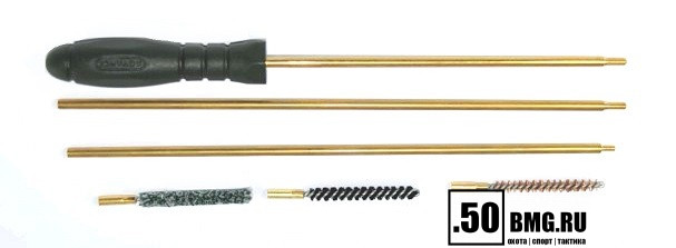 Набор для чистки NIMAR полиэтиленовый пакет, калибр 8 мм, шомпол металлический (101.0008)