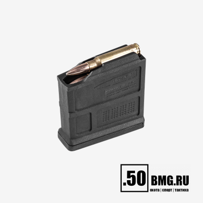 Магазин Magpul PMAG 7,62 AC – AICS Short Action на 5 патронов .308 (MAG549)