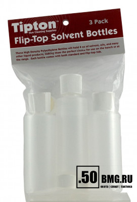 Набор бутылочек для сольвента Tipton Flip Top Solvent Bottles