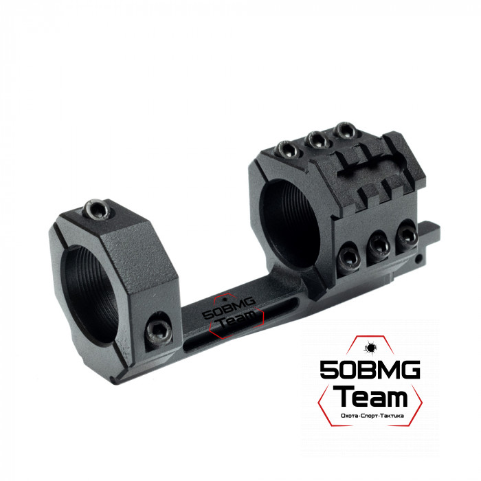 Моноблочный кронштейн РОСТ "ХВАТ" Монолит-АК 30мм на АК