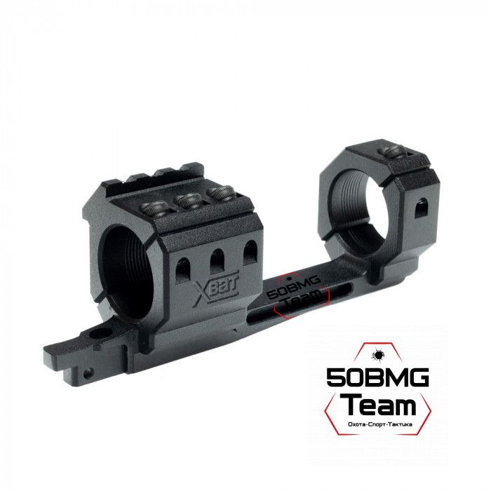 Моноблочный кронштейн РОСТ "ХВАТ" Монолит-АК 30мм на АК