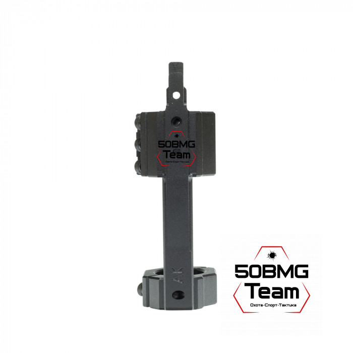 Моноблочный кронштейн РОСТ "ХВАТ" Монолит-АК 30мм на АК