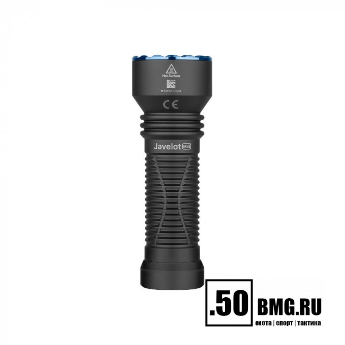 Фонарь Olight Javelot Mini