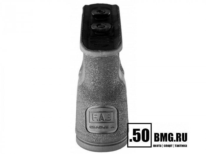 Рукоятка FAB Defense GRADUS-M под цевьё на М-LOK