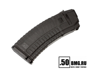 Магазин Pufgun на АК74/Сайга 5,45х39 Gen. 2, 30 патронов (Mag SG545 30/B G2)
