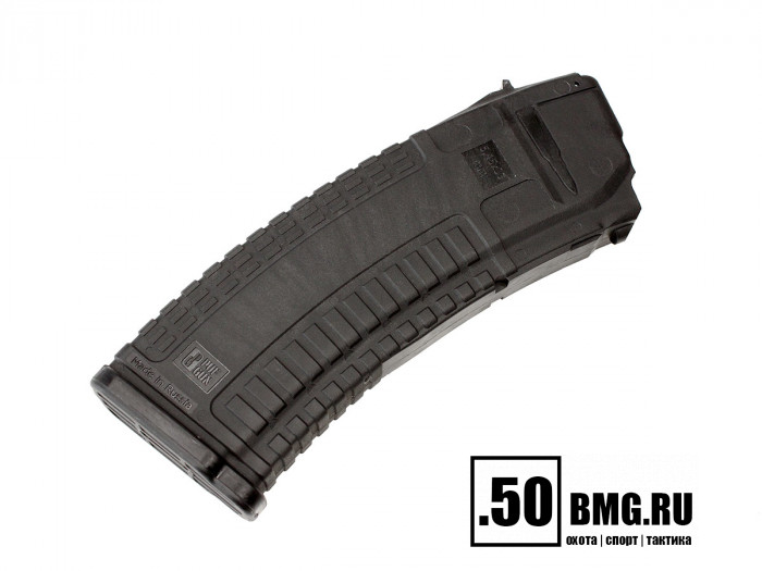 Магазин Pufgun на АК74/Сайга 5,45х39 Gen. 2, 30 патронов (Mag SG545 30/B G2)