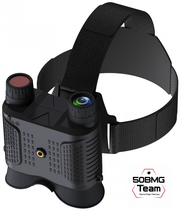 Бинокль цифровой ночного видения Levenhuk Halo 13X Helmet, с креплением на голову