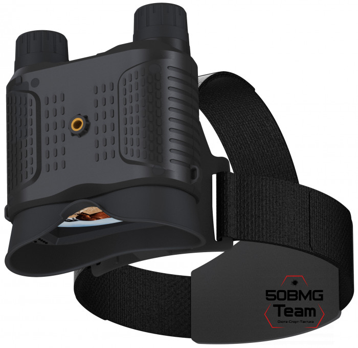 Бинокль цифровой ночного видения Levenhuk Halo 13X Helmet, с креплением на голову