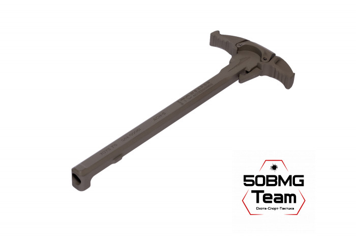 Рукоятка взведения двухсторонняя Tactical Colors ACH-S для AR-15/M4 5.56