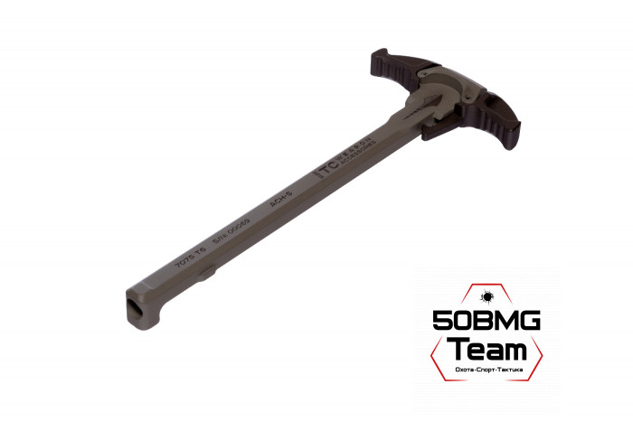 Рукоятка взведения двухсторонняя Tactical Colors ACH-S для AR-15/M4 5.56