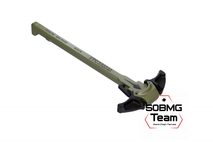 Рукоятка взведения двухсторонняя Tactical Colors ACH-S для AR-15/M4 5.56