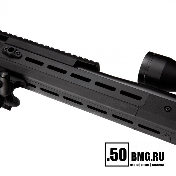 Ложе Magpul Pro 700 для Remington 700 Short Action (MAG802)