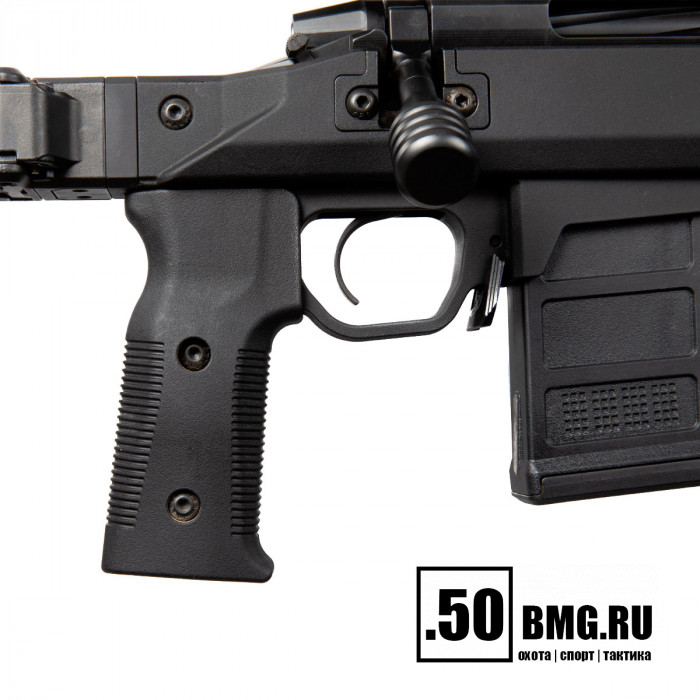 Ложе Magpul Pro 700 для Remington 700 Short Action (MAG802)