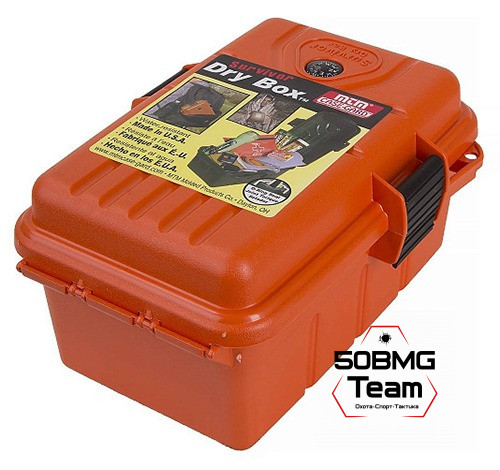 Герметичный ящик MTM для оружейного снаряжения (S1074-35)