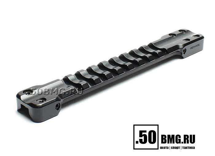 Основание Recknagel Weaver для планок 9.0-10.1 мм