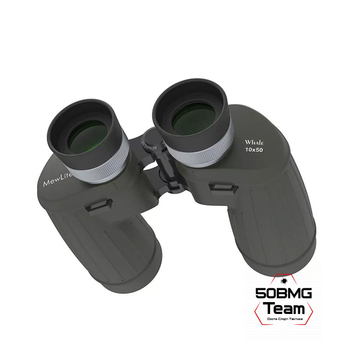 Бинокль MewLite Whale 10x50 Porro