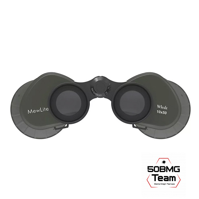 Бинокль MewLite Whale 10x50 Porro
