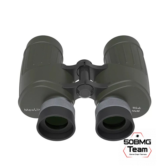 Бинокль MewLite Whale 10x50 Porro