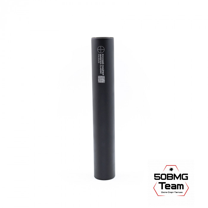 ДТК Закрытого типа Русский Снайпер Т-10 ИНТЕГРАТ 315х50 (корпус 310 мм) WHISPER classic (17 камер) резьба 17х1 (cal.308 контур 22)+ мох чехол на ДТК 