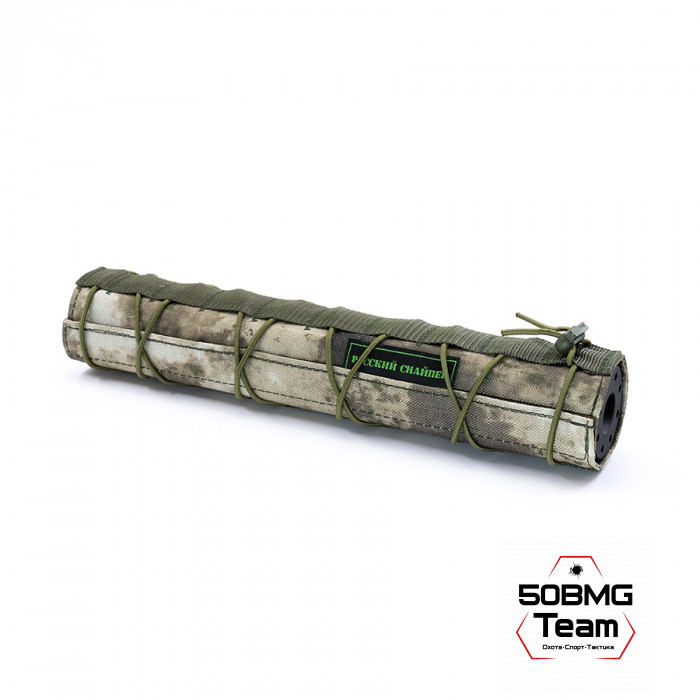 ДТК Закрытого типа Русский Снайпер Т-10 ИНТЕГРАТ 315х50 (корпус 310 мм) WHISPER classic (17 камер) резьба 17х1 (cal.308 контур 22)+ мох чехол на ДТК 