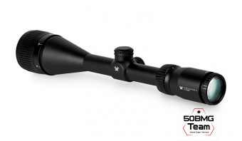 Оптический прицел Vortex Crossfire II 4-12x50