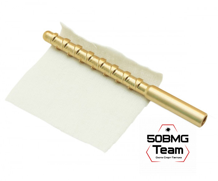 Вишер спец. профиль ЧИСТОGUN 24SJ (d=5,1 мм, латунь, резьба мама, дюймовая, 8/36)