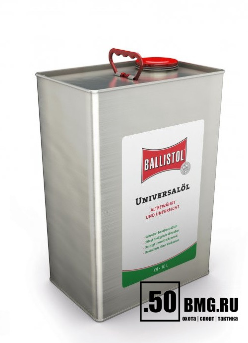 Масло оружейное Ballistol Oil 10л