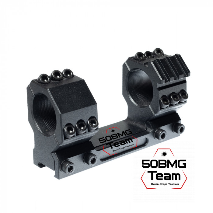 Моноблочный кронштейн РОСТ "ХВАТ" 30мм H24мм 0MOA на Picatinny/Weaver