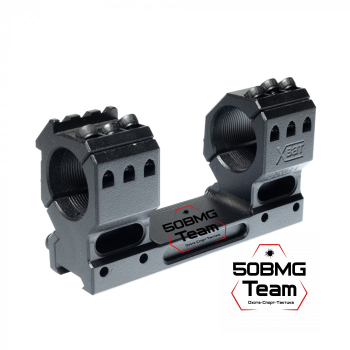 Моноблочный кронштейн РОСТ "ХВАТ" 30мм H24мм 0MOA на Picatinny/Weaver