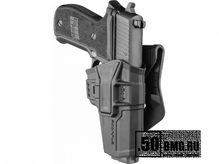 Кобура FAB Defense М1 P226 для Sig Sauer P226