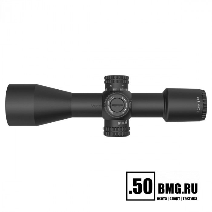 Оптический прицел Vector Optics Veyron 10x44 SFP кольца 30мм (для пневматики)