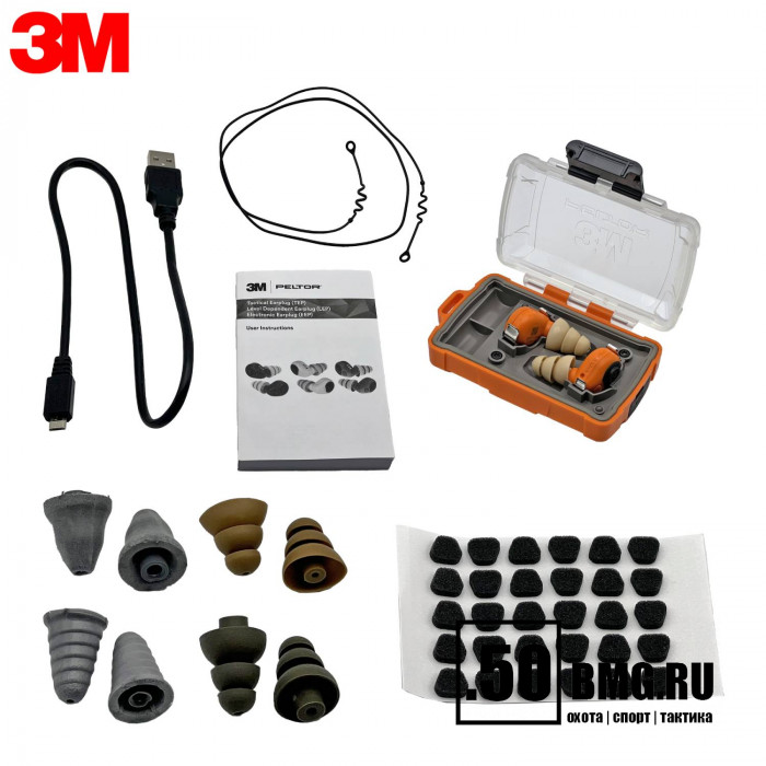 Активные тактические беруши 3M PELTOR  (EEP-100-Orange)