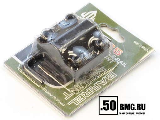 Подствольное крепление Leapers UTG 13-20 мм, 2 слота Weaver (MNT-BR002S)