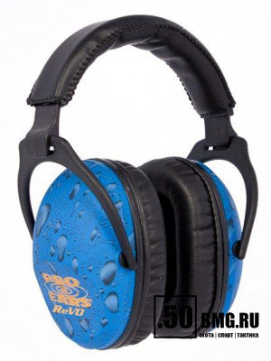 Наушники пассивные Pro Ears ReVo голубой дождь